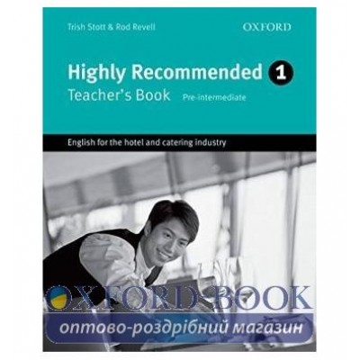 Книга для вчителя Highly Recommended New Edition 1 Teachers Book ISBN 9780194574648 замовити онлайн