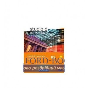 Studio d B2 Band 1 und 2 Unterrichtsvorbereitung interaktiv auf CD-ROM Funk, H ISBN 9783060206124