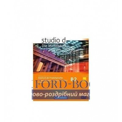 Studio d B2 Band 1 und 2 Unterrichtsvorbereitung interaktiv auf CD-ROM Funk, H ISBN 9783060206124 замовити онлайн