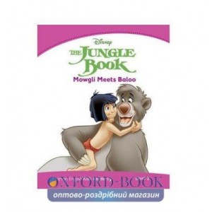 Книга Jungle Book ISBN 9781408288566