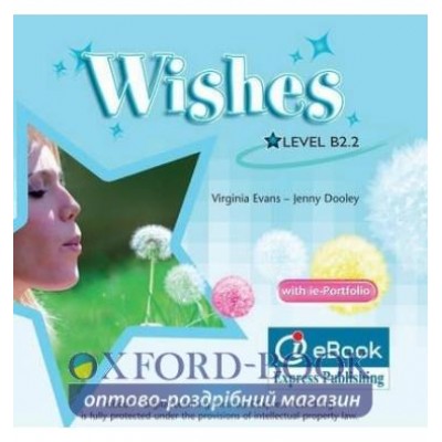Книга Wishes B2 2 Iebook ISBN 9781780985794 заказать онлайн оптом Украина