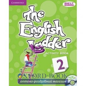 Робочий зошит The English Ladder Level 2 Activity Book with Songs Audio CD House, S ISBN 9781107400696