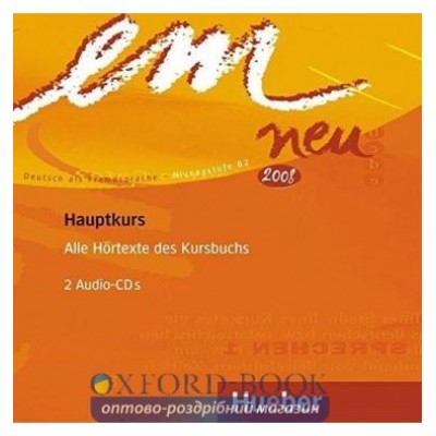Em Neu 2008 2 Hauptkurs Audio CDs (2) ISBN 9783195316958 замовити онлайн