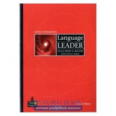 Книга Language Leader Upper-Interm Active Teach Pack ISBN 9781408237335 замовити онлайн
