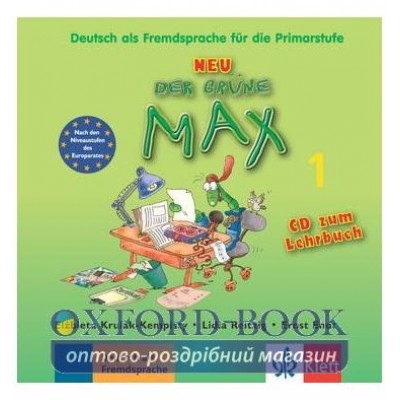 Der grune Max 1 Neu CD zum Lehrbuch ISBN 9783126061957 замовити онлайн