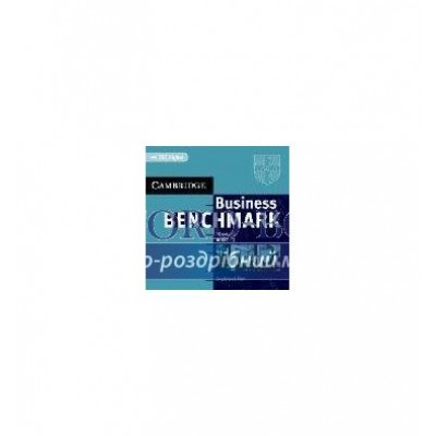 Business Benchmark Advanced BEC Higher Ed. Audio CDs (3) ISBN 9780521672993 заказать онлайн оптом Украина