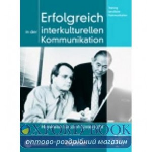 Книга Erfolgreich in der interkulturellen Kommunikation Hinweise fur den Unterricht ISBN 9783060203734