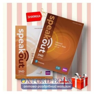 Книги SpeakOut Advanced Students Book & workbook (комплект: Підручник и Робочий зошит) Pearson-Longman ISBN 9781292115900-1