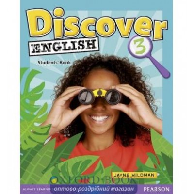 Книга для вчителя Discover English 3 Teachers Book замовити онлайн