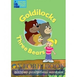 Fairy Tales: Goldilocks and The Three Bears DVD ISBN 9780194592710