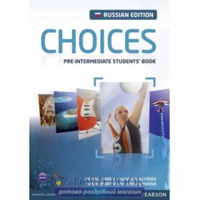 Книга Choices Pre-Intermediate Active Teach CD ISBN 9781408242315 замовити онлайн
