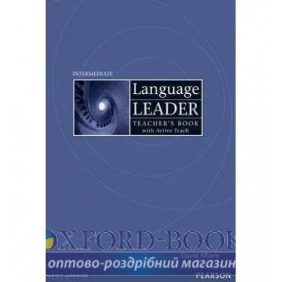 Книга Language Leader Interm Active Teach Pack ISBN 9781408237311 замовити онлайн
