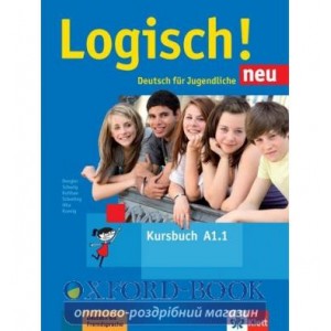 Підручник Logisch! neu A1.1 Kursbuch mit Audios zum Download ISBN 9783126052030