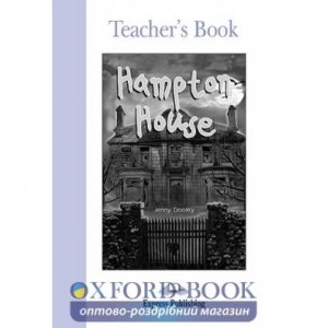 Книга для вчителя Hampton House Teachers Book ISBN 9781843250562