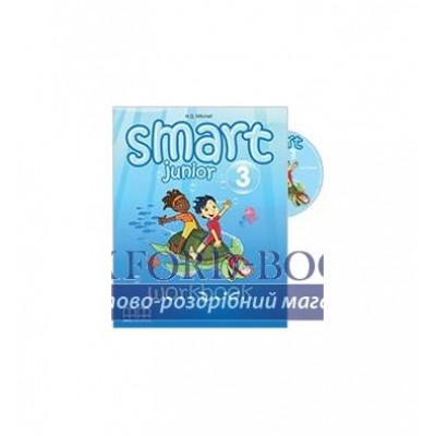 smart junior 3 workbook with cd/cd-rom free ISBN 2000063591017 замовити онлайн
