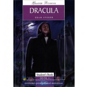 Підручник Level 4 Dracula Intermediate Students Book Stoker, B ISBN 9789604431472