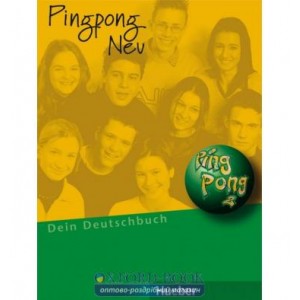 Підручник Neu Ping Pong 2 Kursbuch ISBN 9783190016556