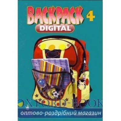 Диск Backpack 4 Interactive Whiteboard Software ISBN 9781408202333 замовити онлайн