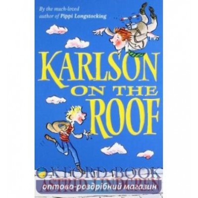 Книга Karlson on the Roof ISBN 9780192727725 заказать онлайн оптом Украина