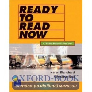 Книга Ready to Read Interm ISBN 9780131776470