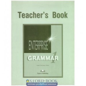 Книга Enterprise 1 Grammar Teachers ISBN 9781903128749