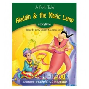 Книга aladdin & the magic lamp ISBN 9781471564475