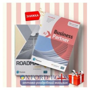 Книги Business Partner A2 Coursebook & workbook (комплект: Підручник и Робочий зошит) Pearson-Longman ISBN 9781292233529-1