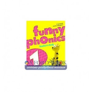 Книга для вчителя Funny Phonics 1 teachers book Mitchell, H ISBN 9789604788309