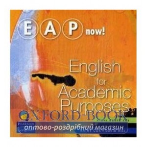 Диск EAP Now! Class CD(2) ISBN 9781740910798-L