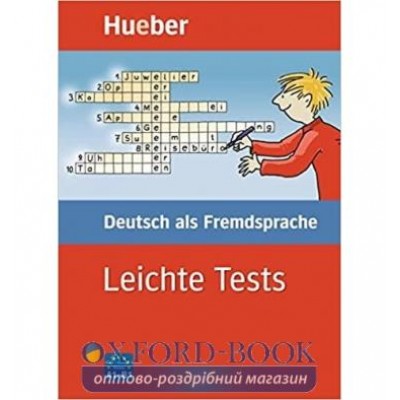 Книга Leichte Tests ISBN 9783190016648 замовити онлайн
