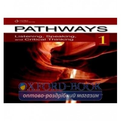 Книга Pathways 1: Listening, Speaking, and Critical Thinking DVD ISBN 9781111350444 заказать онлайн оптом Украина