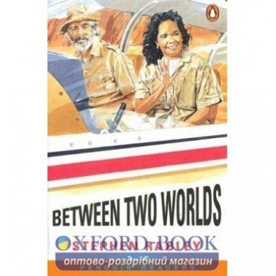 Книга Between Two Worlds ISBN 9780582402980 замовити онлайн
