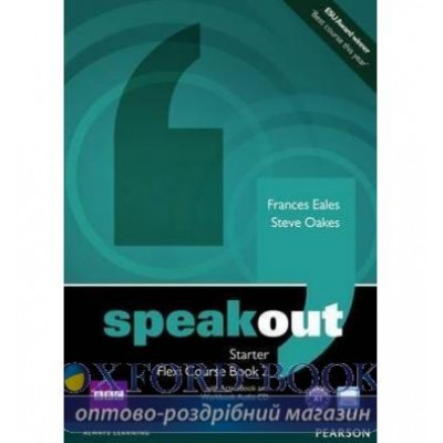 Підручник Speak Out Starter Student Book Split book 2 Pack ISBN 9781447929444 заказать онлайн оптом Украина