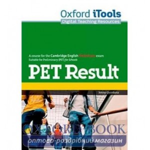Ресурси для дошки PET Result iTools ISBN 9780194817462