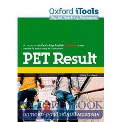 Ресурси для дошки PET Result iTools ISBN 9780194817462 заказать онлайн оптом Украина