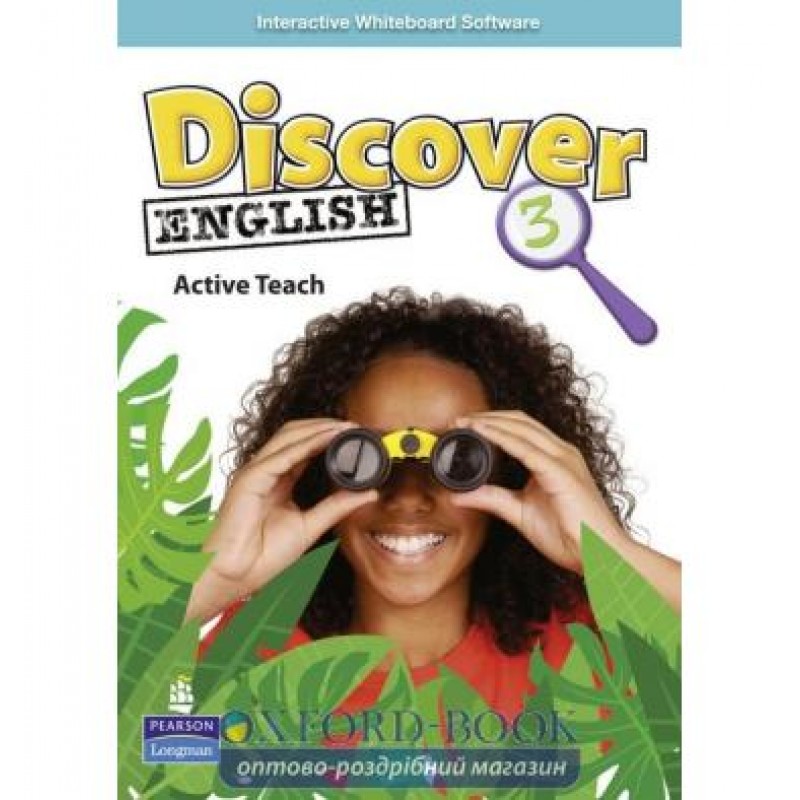 Discover english 3. Учебник английского discover English. Active teach учебник. Discover English диск. Discovery English book.