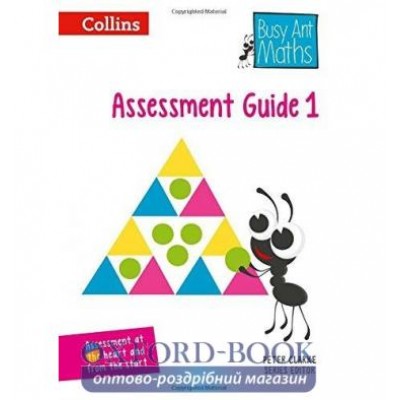 Книга Busy Ant Maths 1 Assessment Guide Mumford, J ISBN 9780007568154 заказать онлайн оптом Украина