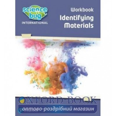 Книга Identifying materials ISBN 9780435196431 заказать онлайн оптом Украина