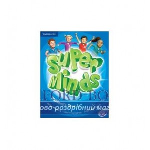 Підручник Super Minds 1 Students Book with DVD-ROM including Lessons Plus for Ukraine Puchta, H ISBN 2000096220748