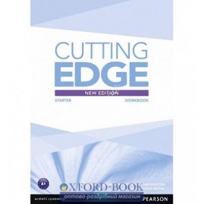 Робочий зошит Cutting Edge 3rd ed Starter Workbook +CD (we DONT SELL it) ISBN 9781447936954 заказать онлайн оптом Украина