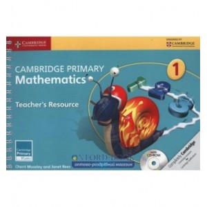 Книга Cambridge Primary Mathematics 1 Teachers Resource Book with CD-ROM Moseley, Ch ISBN 9781107656833