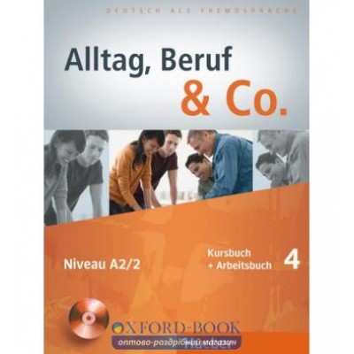 Підручник Alltag, Beruf and Co. 4 Kursbuch + Arbeitsbuch mit Audio-CD zum Arbeitsbuch ISBN 9783194015906 замовити онлайн