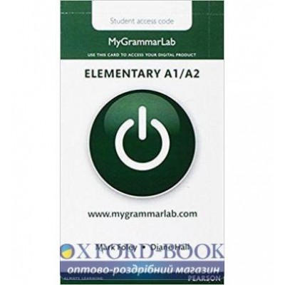 Книга MyGrammarLab Elementary A1/A2, Students Online Access Card ISBN 9781447983286 заказать онлайн оптом Украина