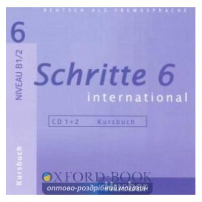 Schritte International 6 (B1/2) CDs ISBN 9783190418565 замовити онлайн