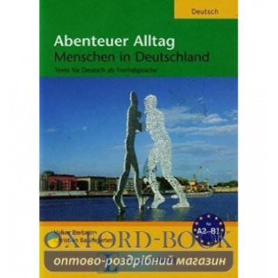 Книга Abenteuer Alltag (A2-B1), Lesebuch ISBN 9783126064842 заказать онлайн оптом Украина