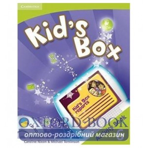 Робочий зошит Kids Box 6 Activity Book with CD-ROM Nixon, C ISBN 9780521131988