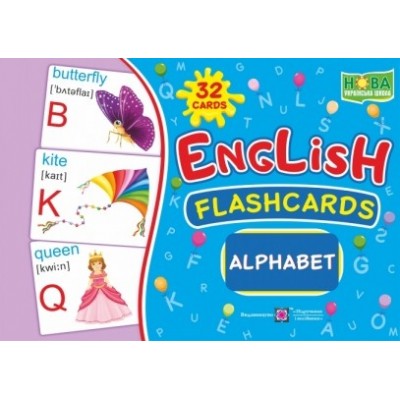 English flashcards Alphabet Вознюк Л. заказать онлайн оптом Украина