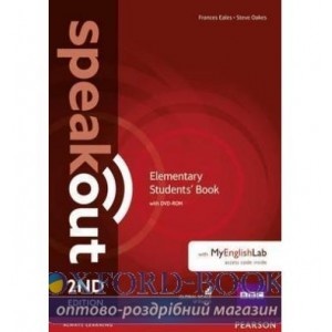 Підручник Speak Out 2nd Elementary Students Book+DVD MEL ISBN 9781292115931