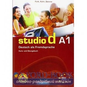Робочий зошит Studio d A1 Kursbuch und Ubungsbuch mit Lerner CD Funk, H ISBN 9783464207079