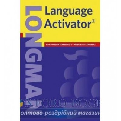 Словник LD Language Activator Paper New ISBN 9780582419520 заказать онлайн оптом Украина